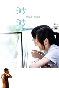 Miao Miao izle
