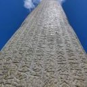 TURK552 adlı kullanıcı